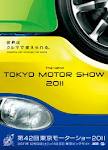 ★Tokyo Motor Show 2011★