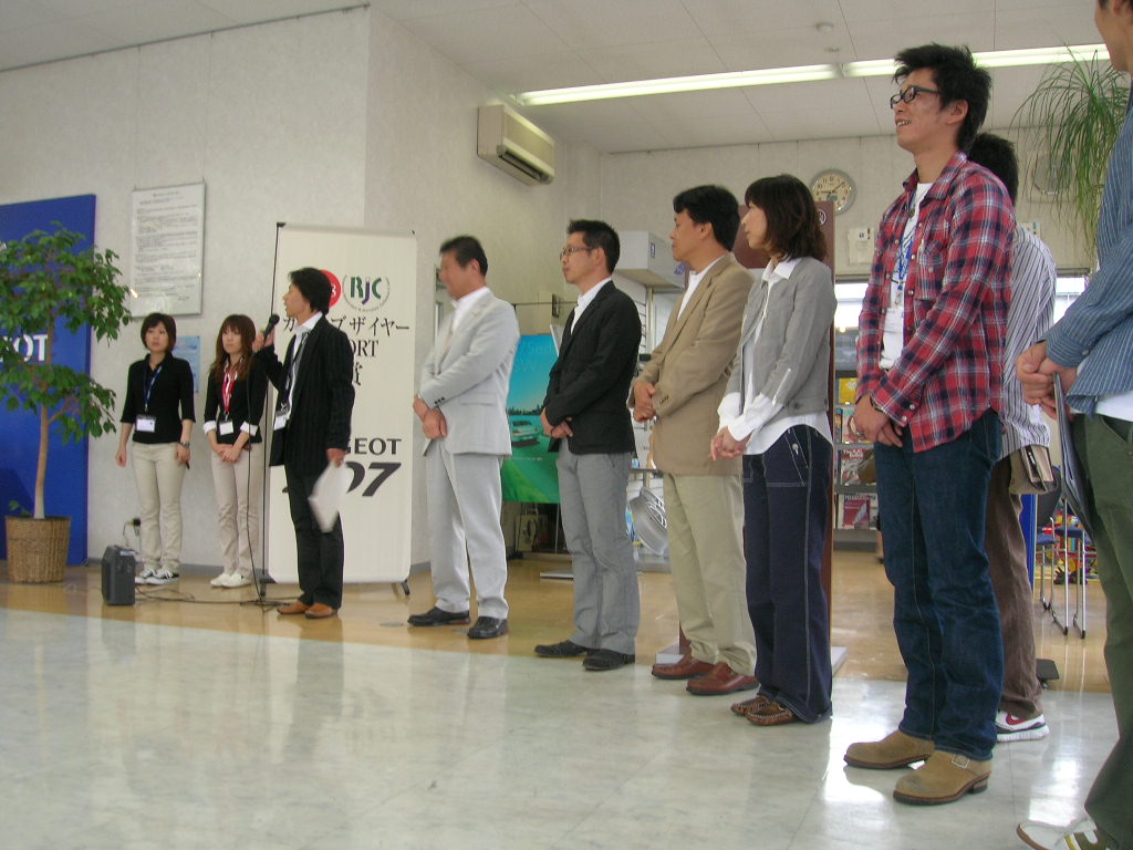 ツーリングのご報告 Again！