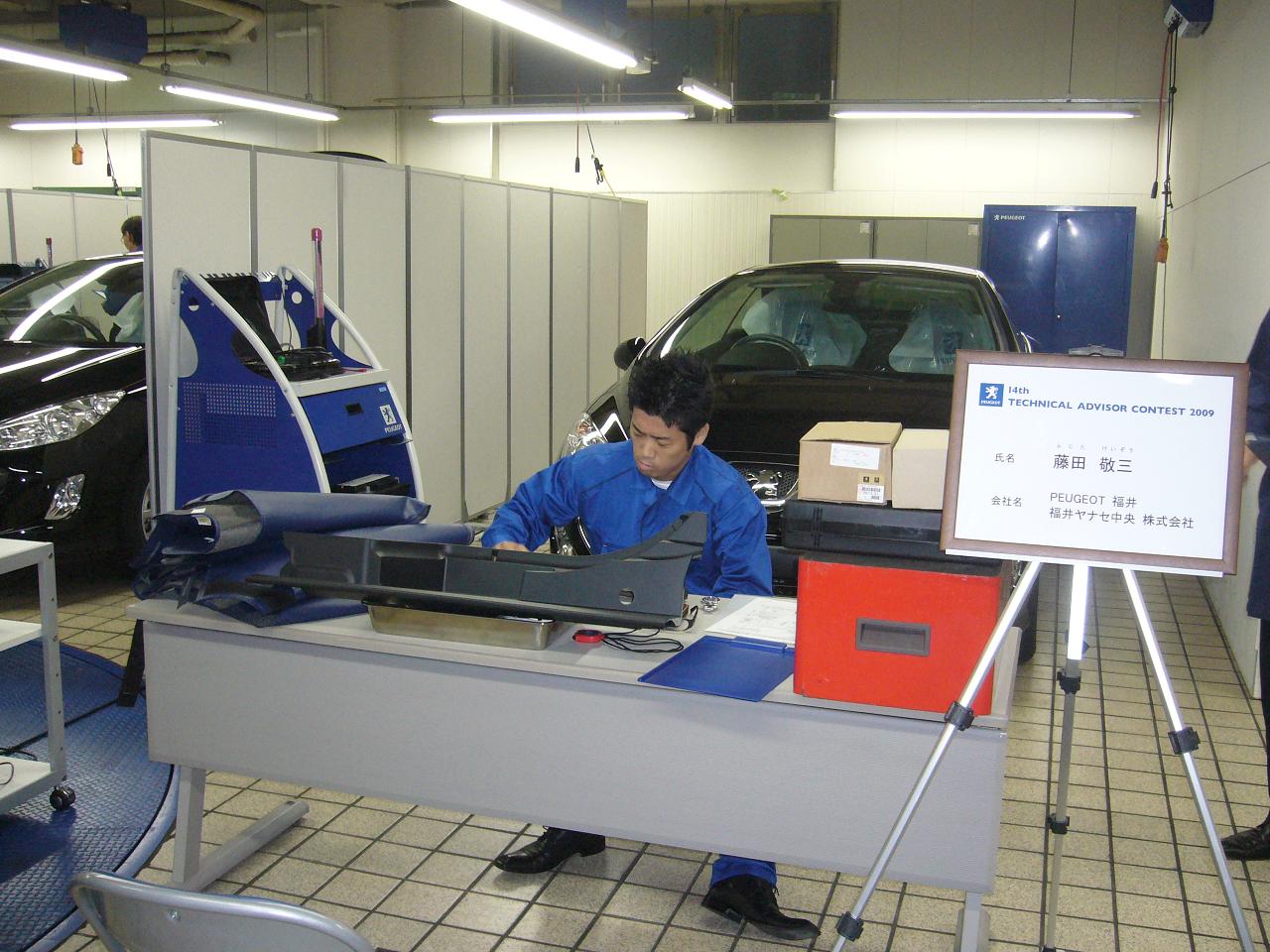 おしかったぁ！！