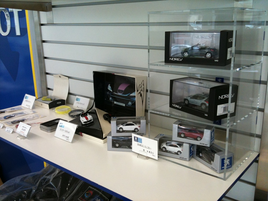 アクセサリーキャンペーン開催中