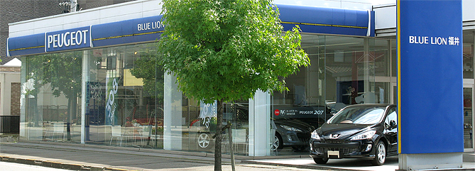 夏季休業のご案内