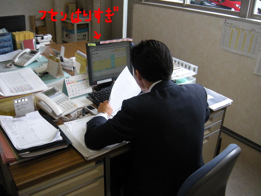 今日は何の日？
