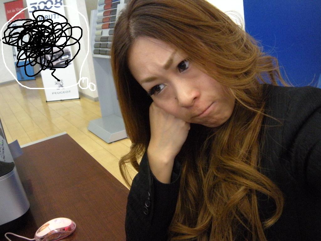 今日は何の日？