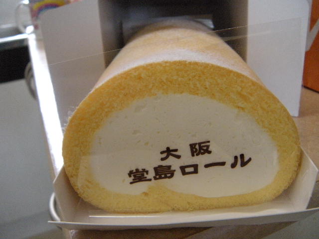 実は。。。