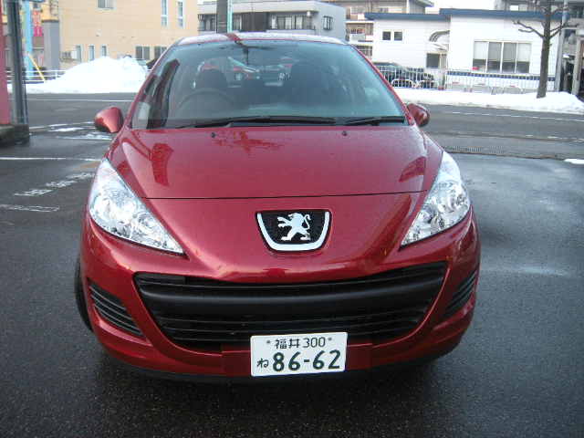 実は。。。
