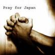 PRAY FOR JAPAN