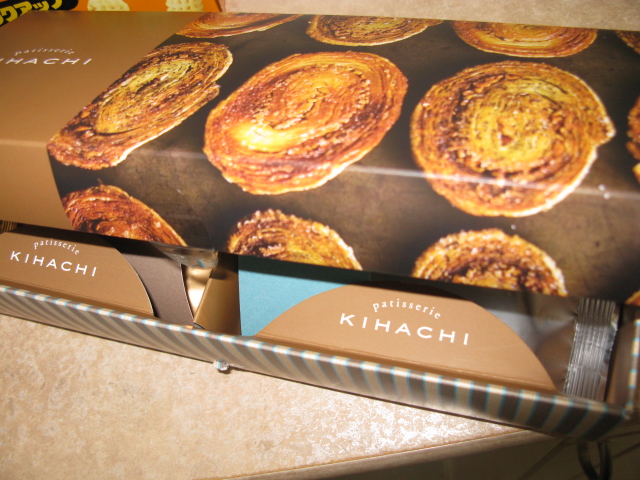 出張から帰ってきた福田くん