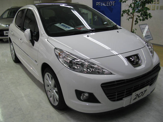 ｸﾗﾌﾞハリエ