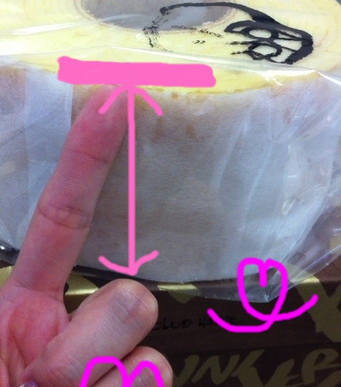 ｸﾗﾌﾞハリエ