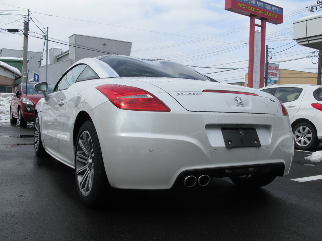 RCZ 