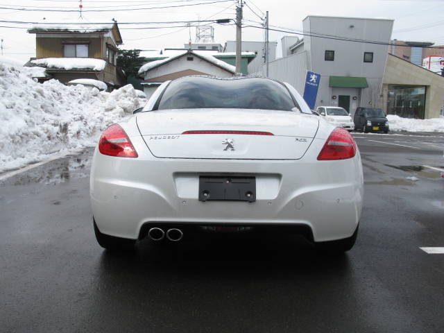 RCZ 
