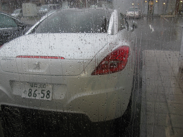 困っています。