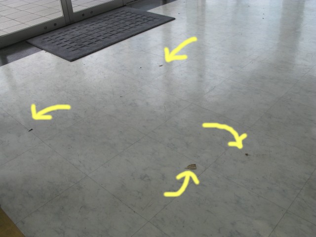 困っています。