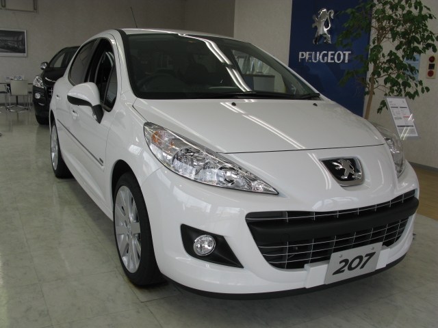 ☆グリーンボーナス☆