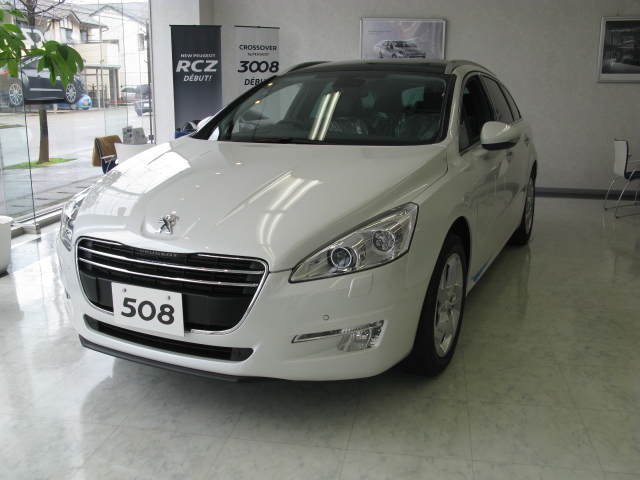 ☆グリーンボーナス☆