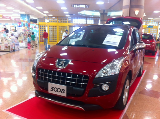 Lpa展示会おえて