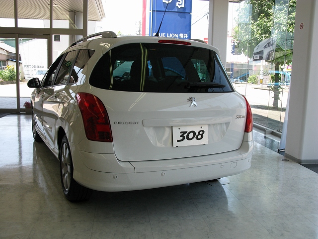 キャンペーンスタート