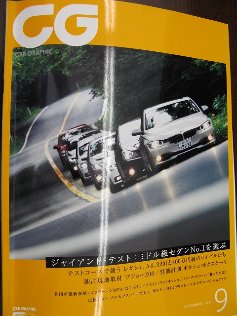 本日より営業しております！