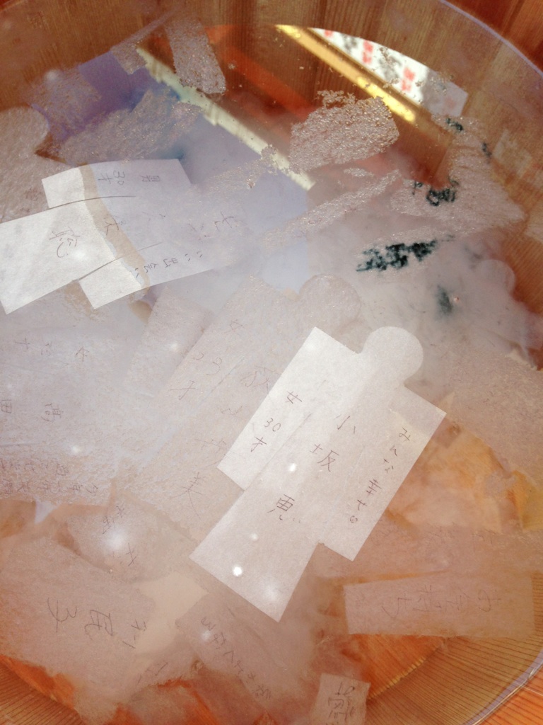 アートアクアリウム