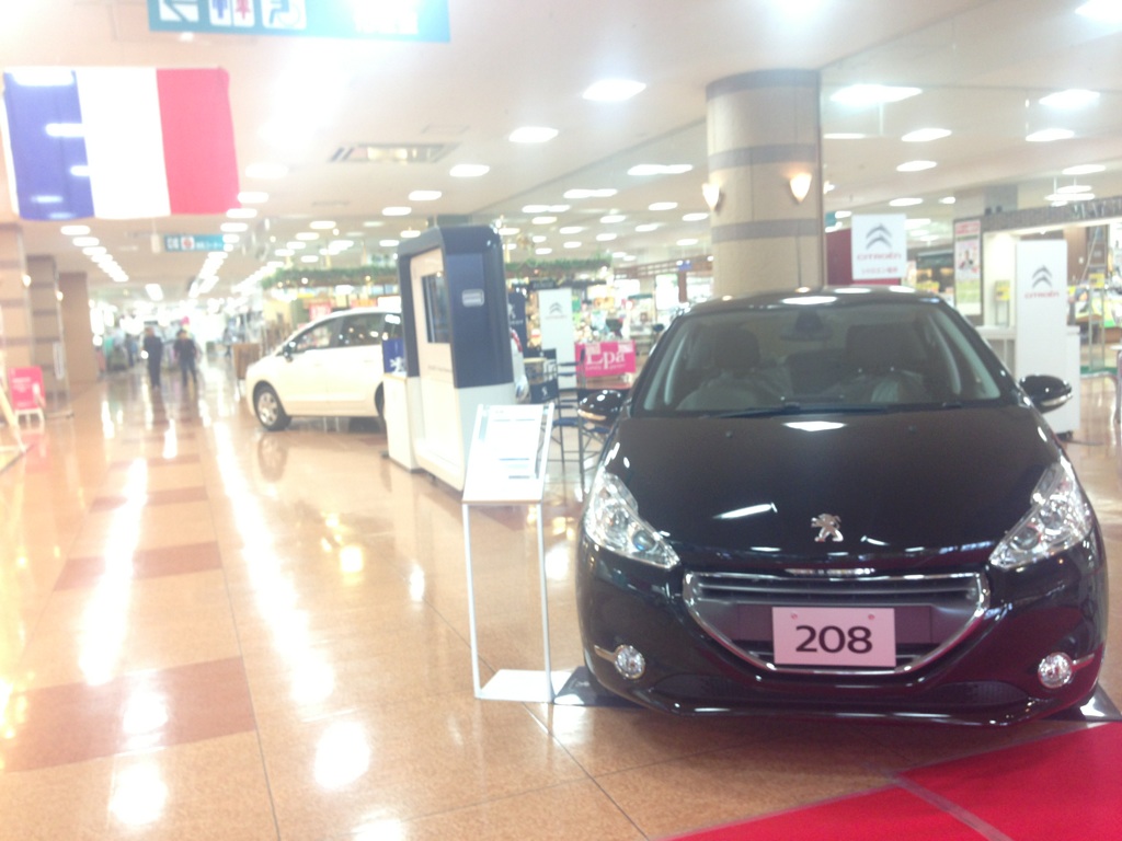 バーチャルショールーム