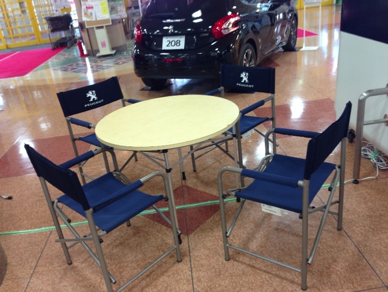 バーチャルショールーム