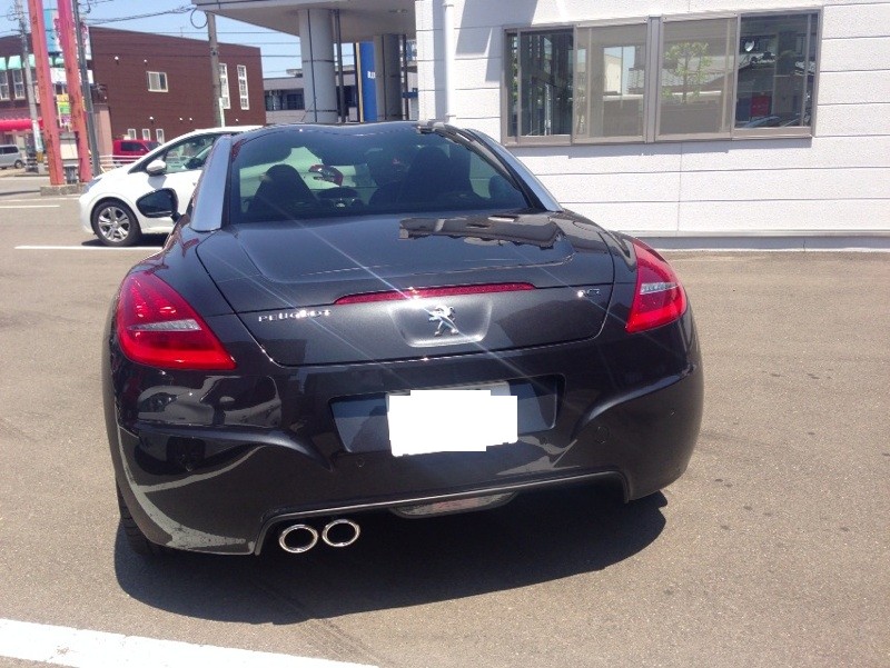 フェイスリフト