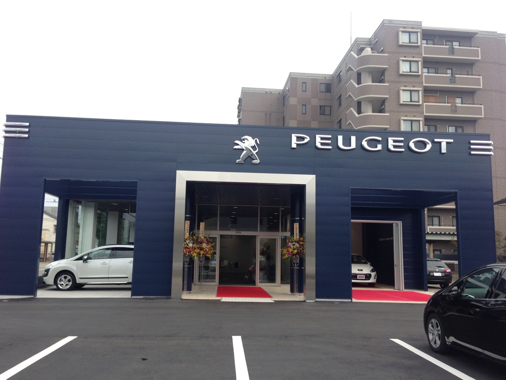 プレオープン！