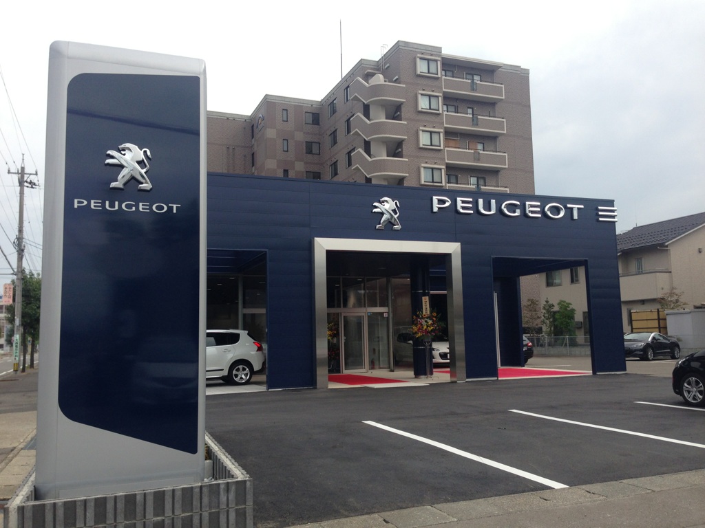 プレオープン！