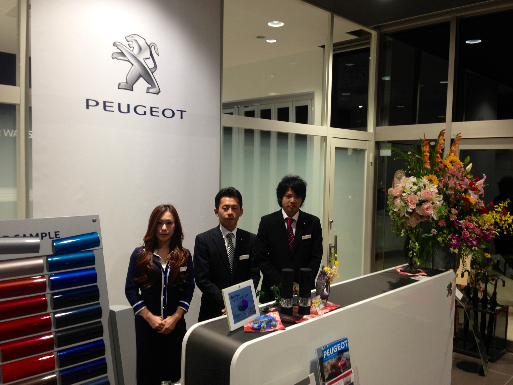 ご来場ありがとうございました。