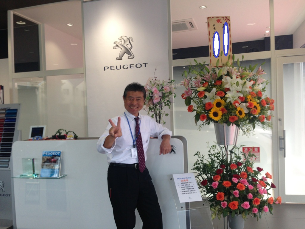 ご来場ありがとうございました。