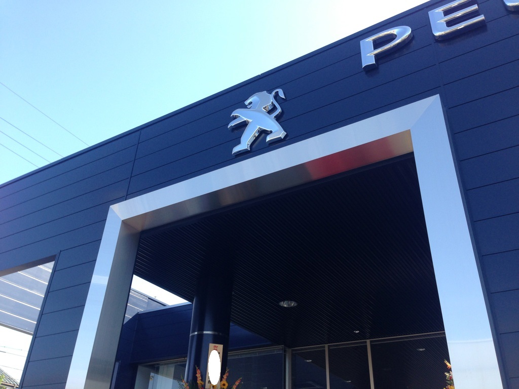 ご来場ありがとうございました。