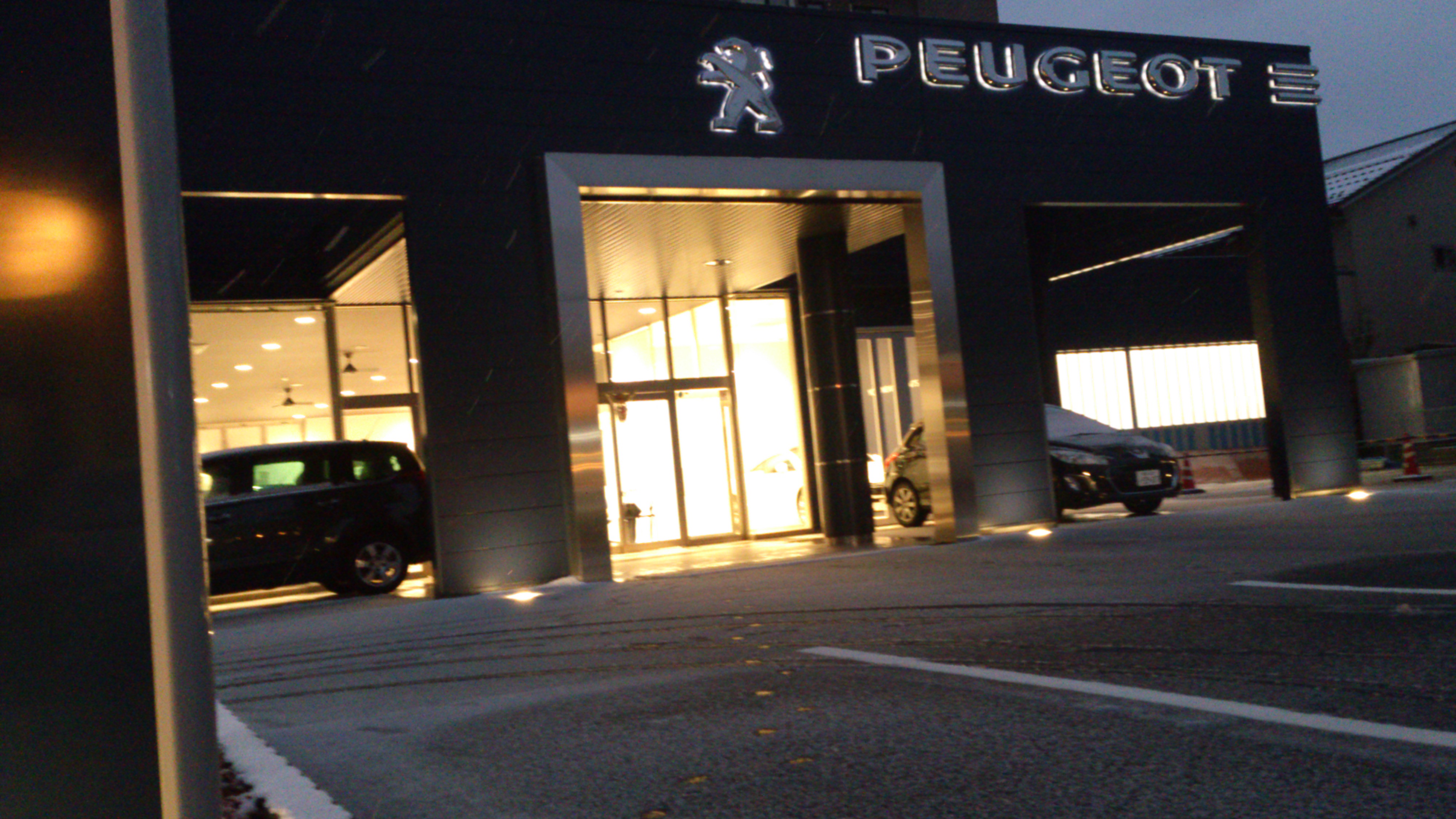 ありがとうございました