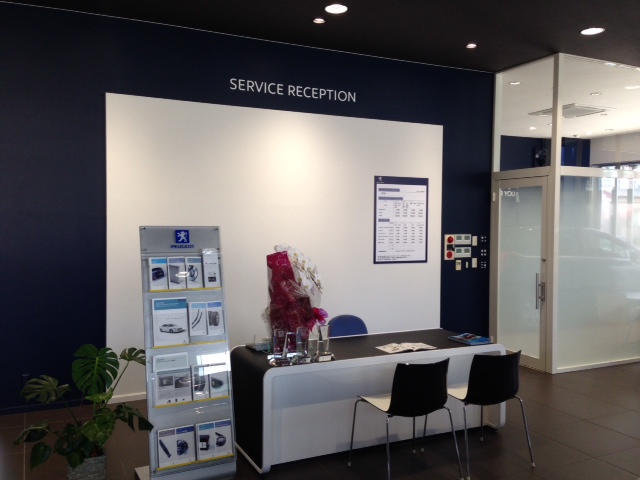 サービスアドバイザー