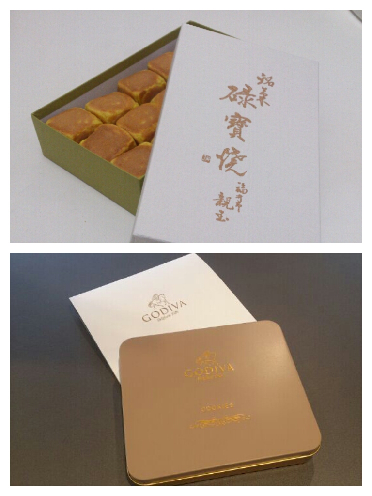 ありがとうございます。