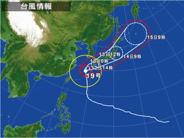 台風19号