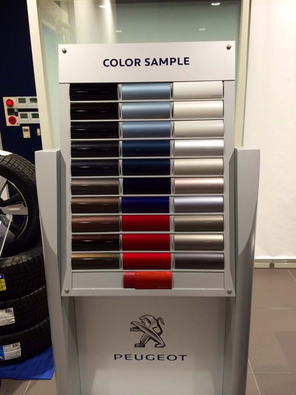 Color variation！
