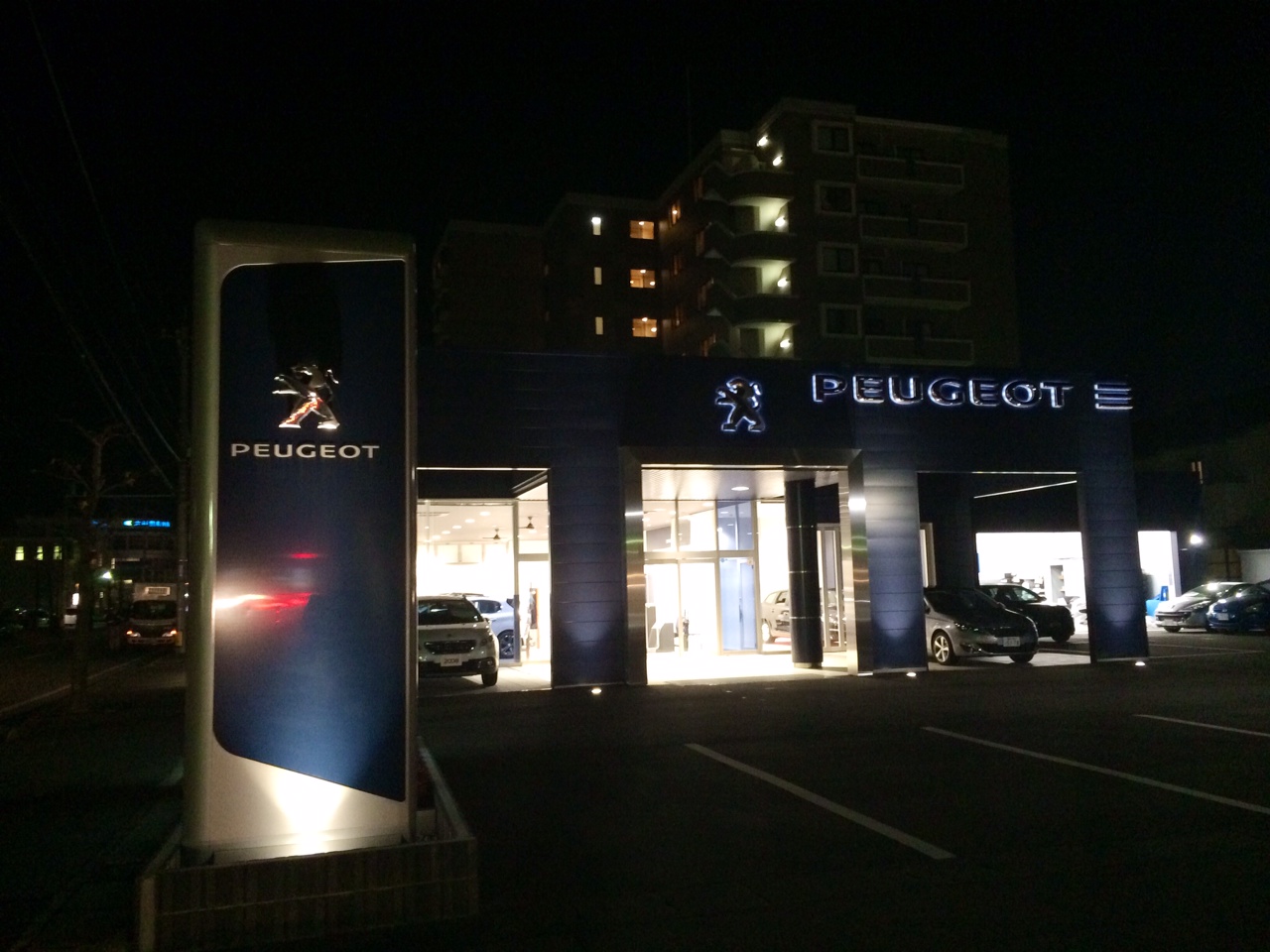 ありがとうございました！