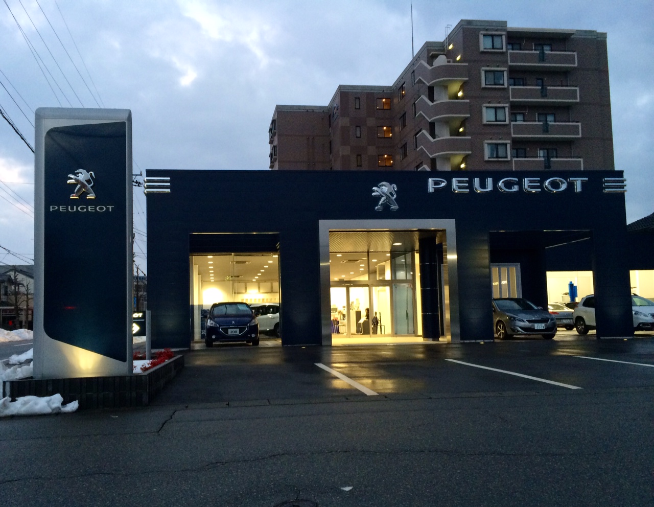 ありがとうございました！