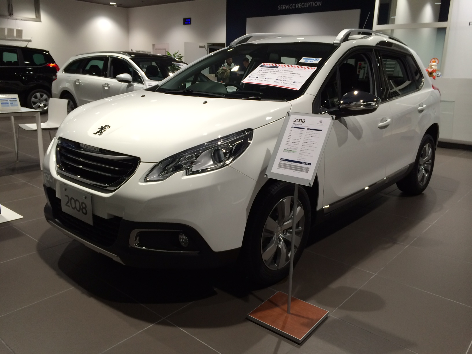 今週末の展示車は・・・