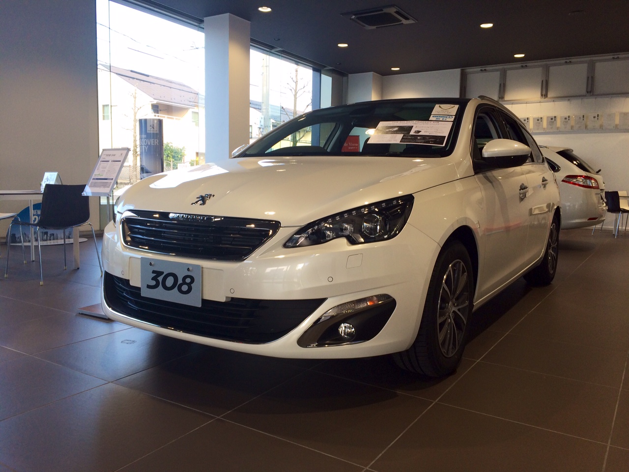 今週末の展示車は・・・