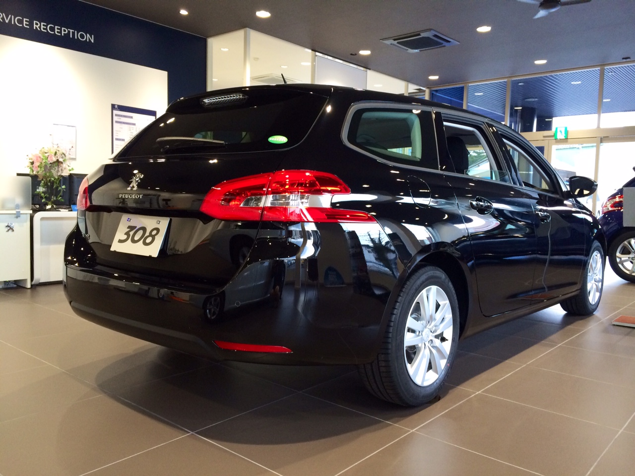 あたらしい仲間！