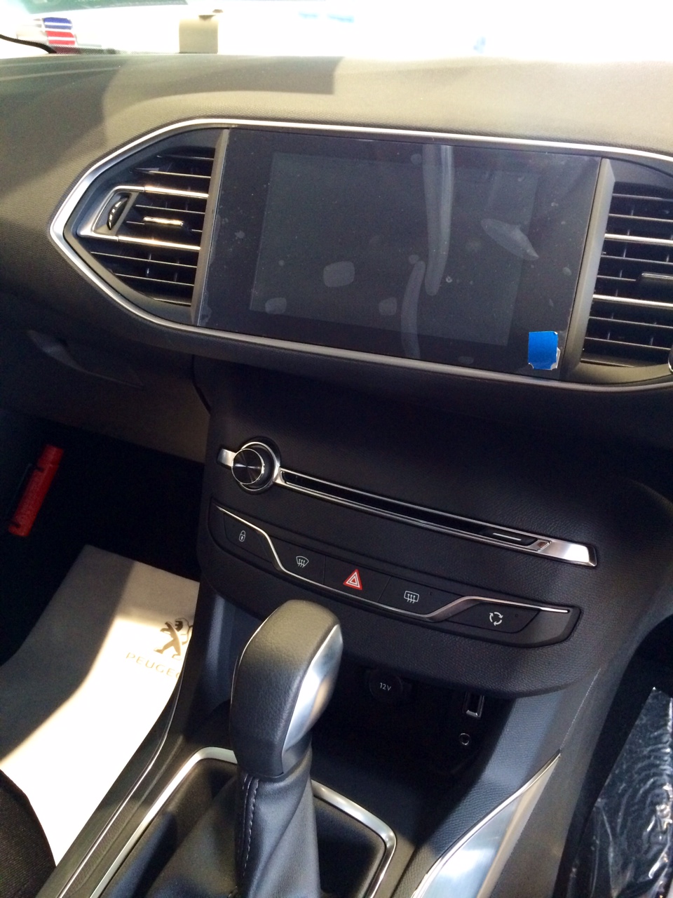 あたらしい仲間！