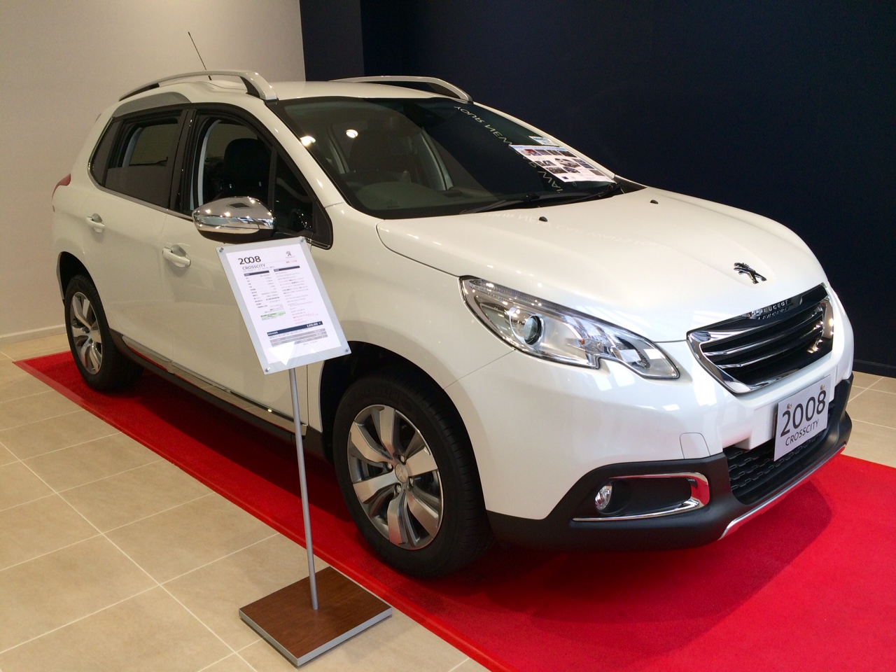 今週末の展示車情報！