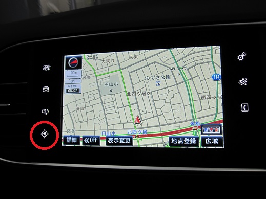 308 ナビ取り付け