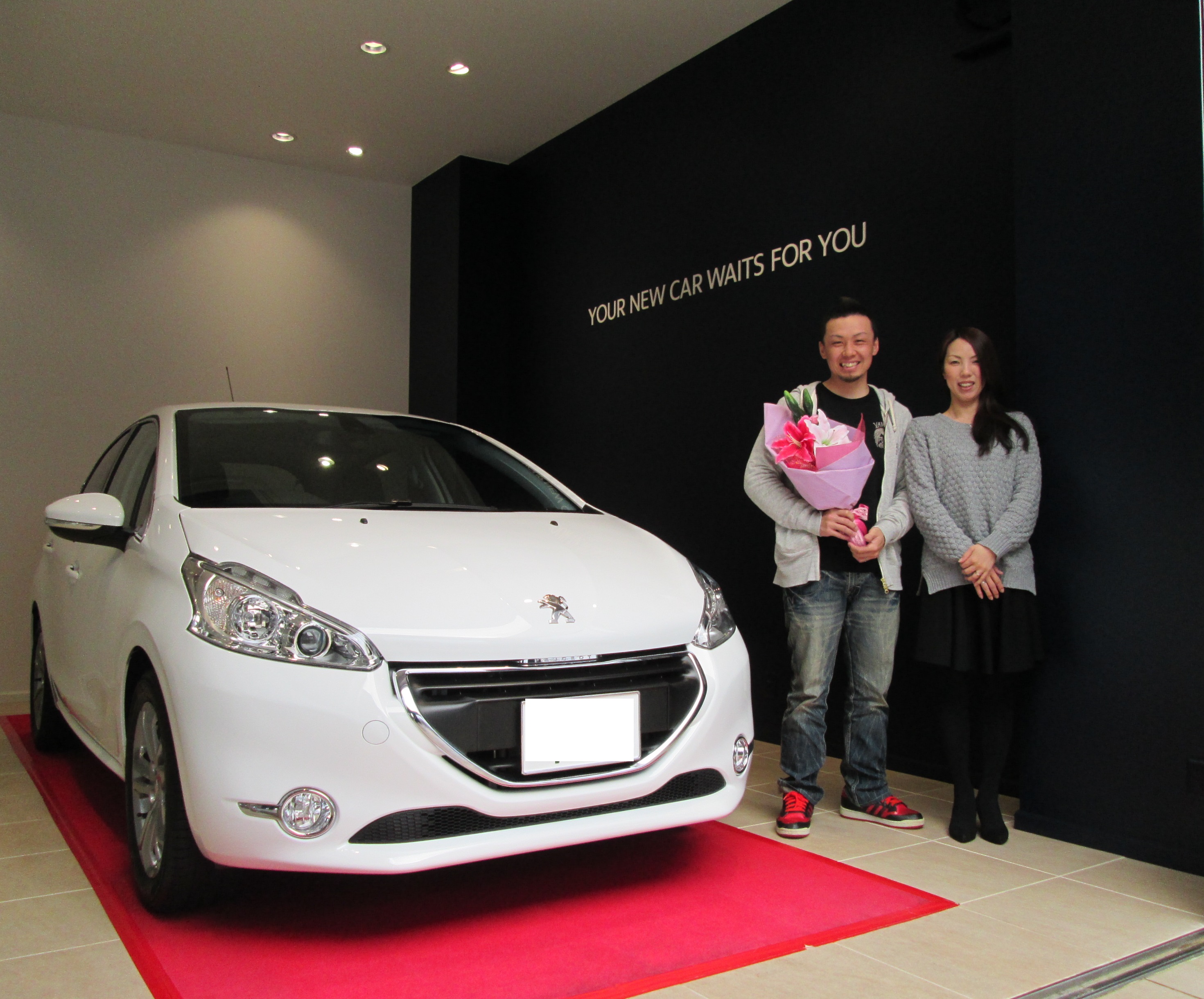 『208　ご納車』