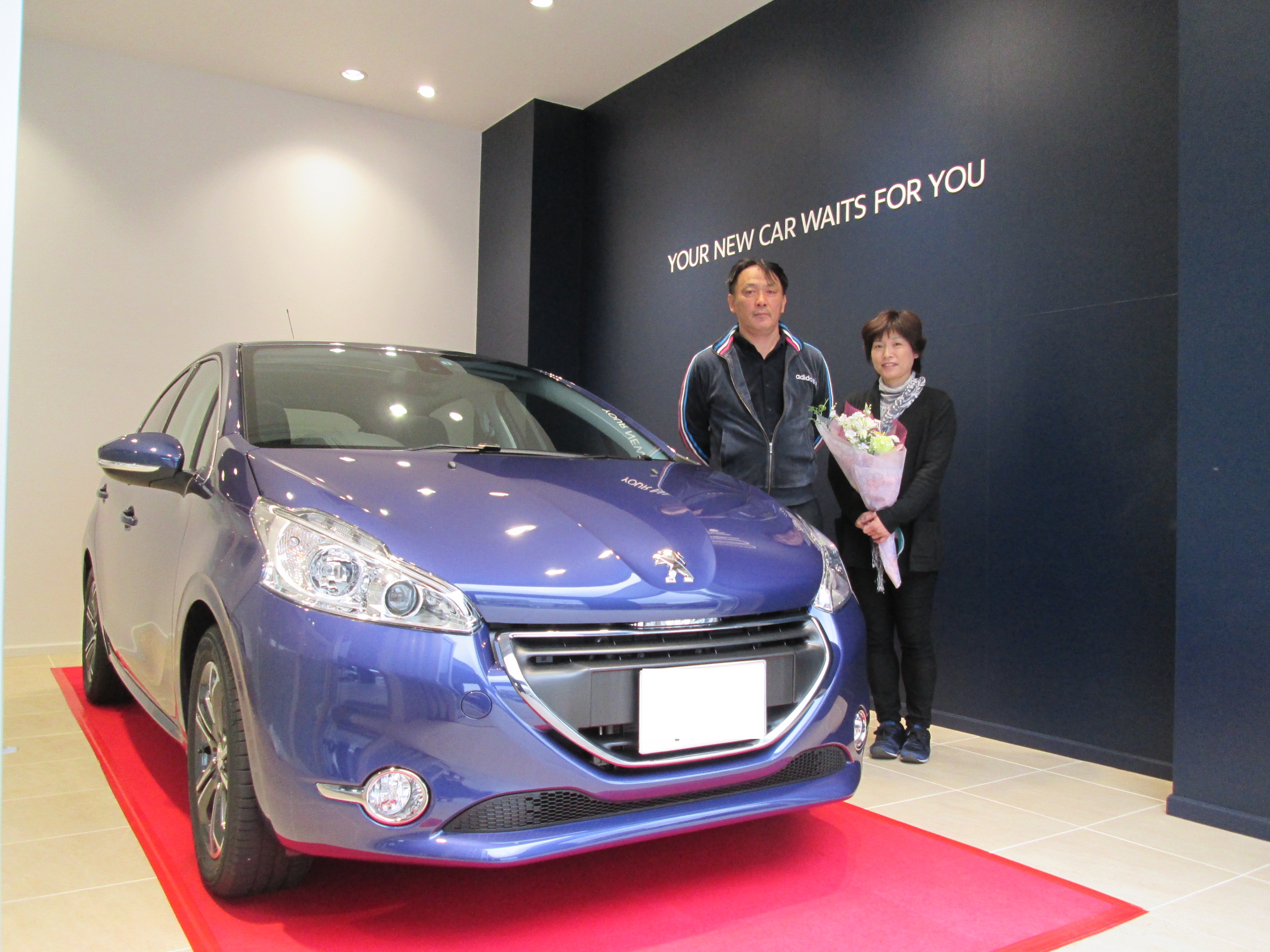 『208　ご納車』