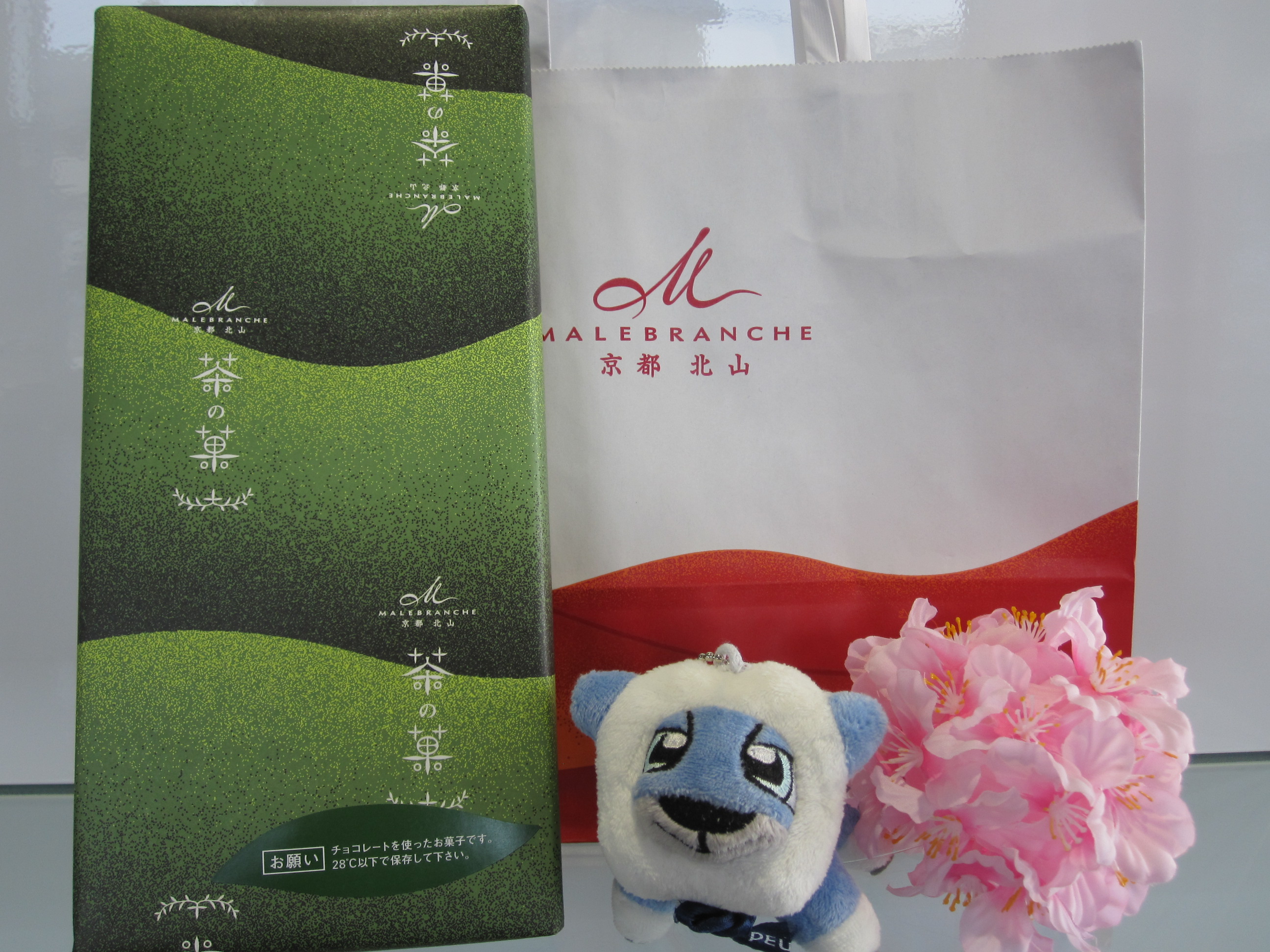 私の大好きな♡