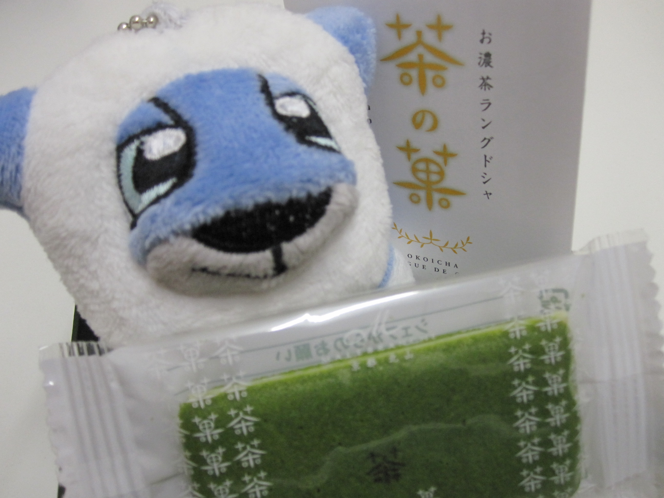 私の大好きな♡