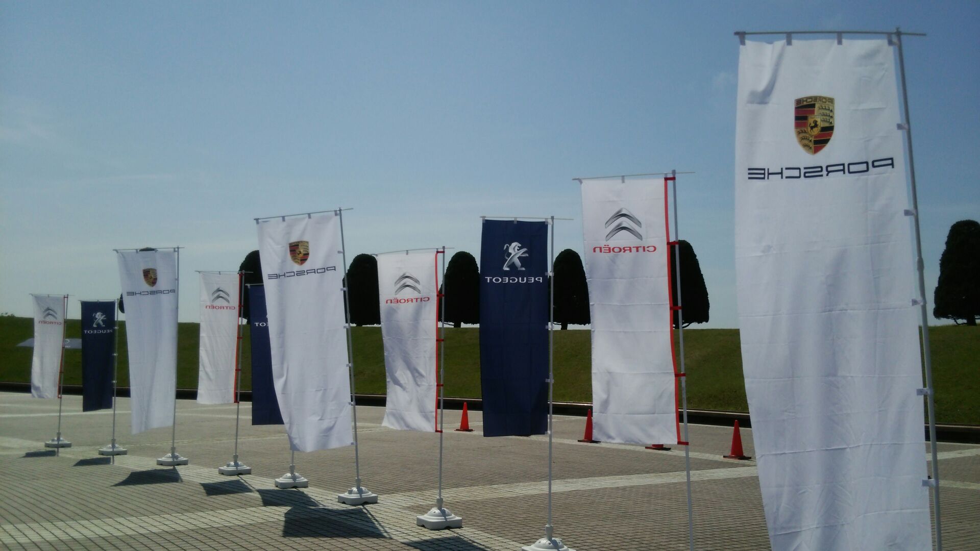 ✿ありがとうございました✿