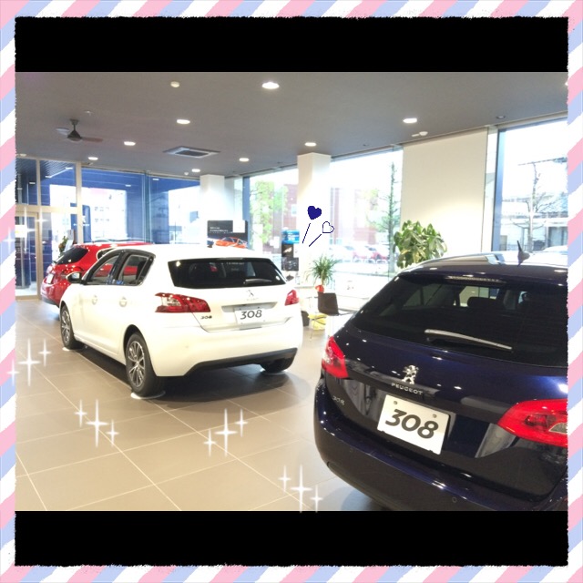 フランスカラー！？